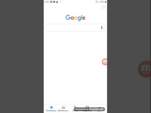 Как скачать fnaf fnaf 1 на Android полная версия бесплатно hqdefault