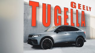 GEELY TUGELLA В 2024 ГОДУ. Есть смысл?