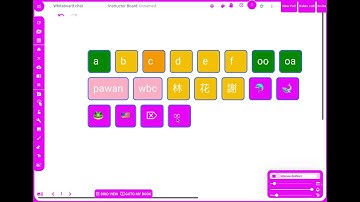 How to use the Manipulative/Tile Factory with whiteboard.chat