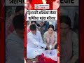 #shorts ऋषिकेश के त्रिवेणी घाट पर बेटी की अस्थियां विसर्जित | Twisha Sharma Case |