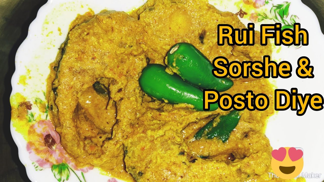 Shorshe Posto Maach Recipe