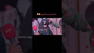 ستوريات انستا تسجيل دخول 🐆 رقص شباب وبنات ردح 🔥 ستوريات قصف جبهات فخم بدون حقوق 🐸