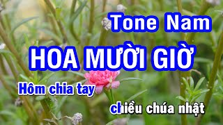 Karaoke Hoa Mười Giờ - Tone Nam (Dm) | Nhan KTV