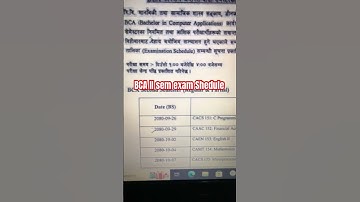 BCA II semester exam routine has been published! 1pm -4 pm #tu #bcastudents  #bca