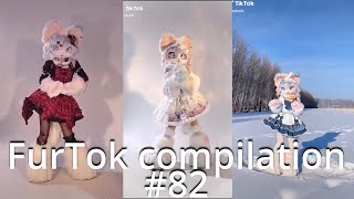 Furry TikTok compilation #82