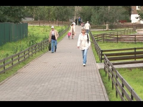 Аллея славы