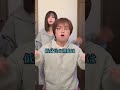 【質問】なんで身長低いの?に答えた #はないちもんめ #shorts #身長差カップル #カップル #おすすめ #質問