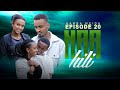 NAAHIL PART 20 NEW AFAAN OROMO DRAMA