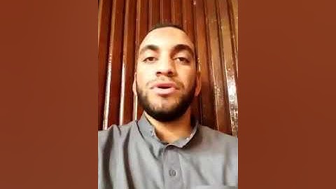 سورة الإنفطار  يا أيها الإنسان ما غرك بربك الكريم