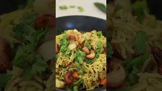 Vegetable Biryani Without Curd | Veg Biryani Without Pressure Cooker #shorts