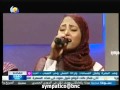 فهيمة عبدالله ما جاني وعاد 