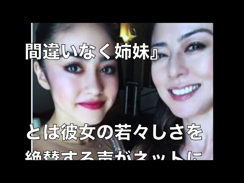 武田久美子といえば貝殻ビキニで有名なセクシー美魔女！えっ？13歳の娘とのツーショット写真が◯◯に見える！？【ごしっぷTuber】