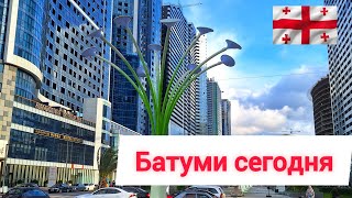 Батуми. ЖК комплексы на Аллее героев сегодня(30.01.2024 г). Реконструкция Аллеи героев.