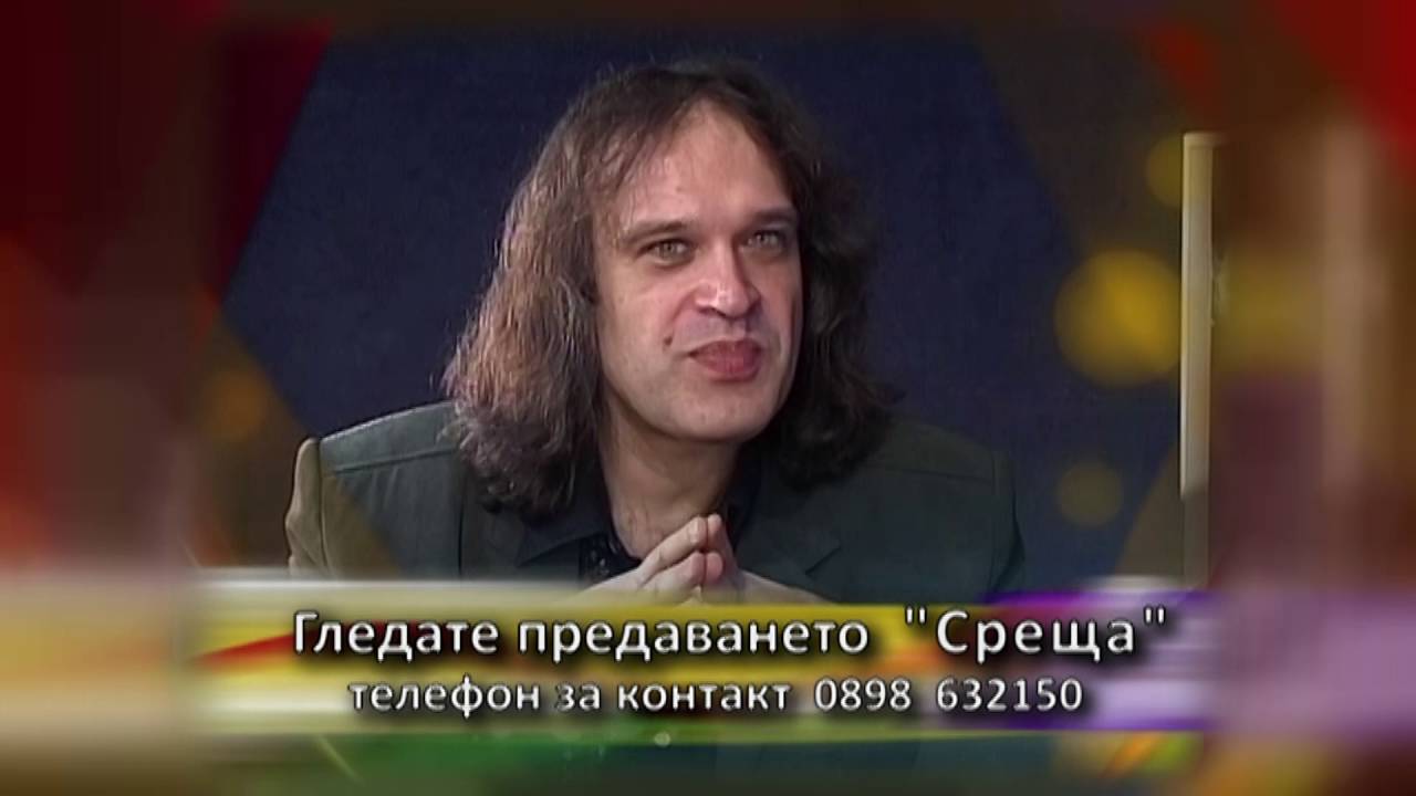 Стефан вест вязание
