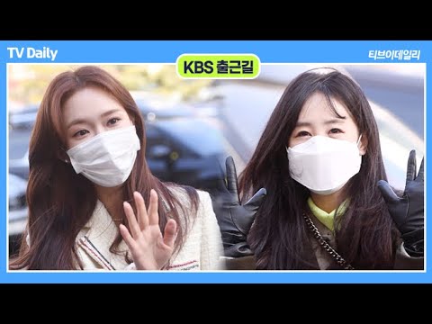 조이현(CHO YI <strong>HYUN</strong>)-별(<strong>STAR</strong>) ‘극과 극 출근길 패션’