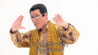 YTP: PPAP LONG VERSION (HALLOWEEN VIDEO)