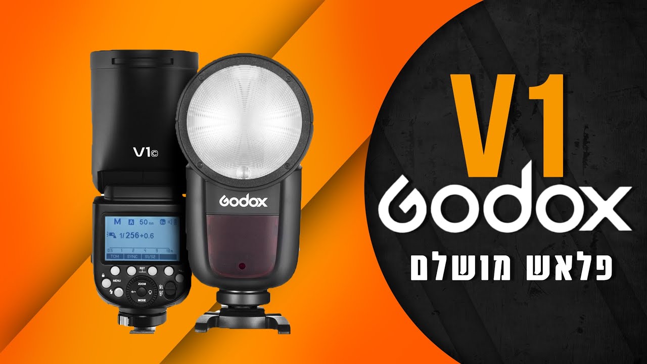 פלאש למצלמה גוקודס GODOX V1 YouTube