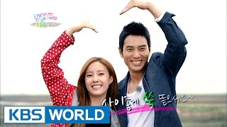 Invincible Youth 2 [HD] | 청춘불패 2 [HD] - Ep.27 : with Seonhwa, Hyomin, Joo Sangwook & In Gyojin