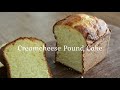 [Sub]분리없이 벨벳같은 크림치즈파운드 만드는 방법 Cream cheese pound cake
