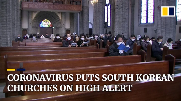 Coronavirus: Churches on high alert as South Korea confirms huge rise in infections - DayDayNews