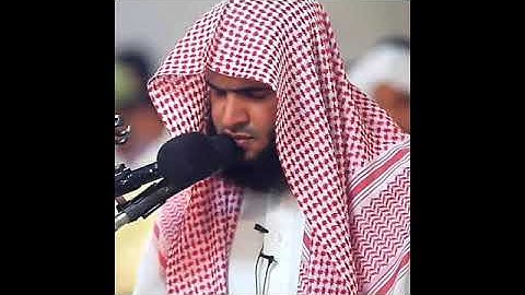 سورة المائدة كاملة الشيخ سليمان العتيبي ،Surah Al-Ma’idah by Sheikh Suleiman Al-Otaibi