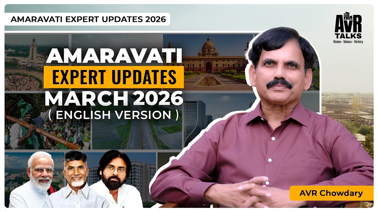 Amaravati Expert Updates ( English ) – March 2026 | Quantum Valley, Airport & Mega Infra Progress