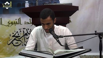 ذكرى ميلاد النبي الأكرم ص 1440 هـ   تلاوة القرآن الكريم   القارئ علي أبو السعود