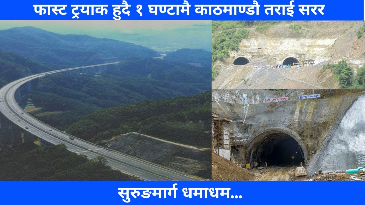 Fast Track Construction Latest Update Fast Track Construction New