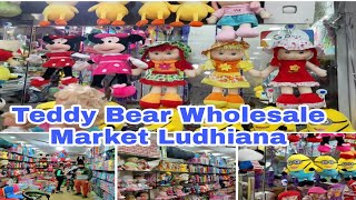 Teddy bear wholesale market Ludhiana screenshot 4