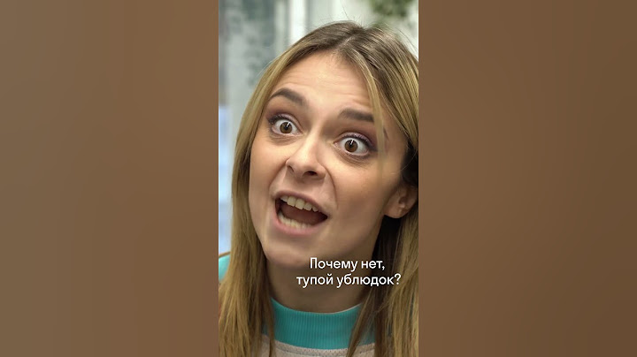 Когда решил выучить английский за 2 недели с нуля 🤬