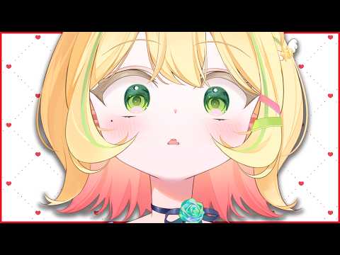 i hired this miki to stare at you