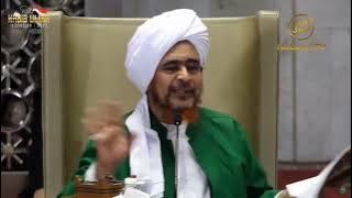 Bacaan Penolak Sihir dan gangguan syetan dan jin Baca ini, Habib Umar Bin hafid