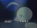 Princess Tutu Opening & Ending