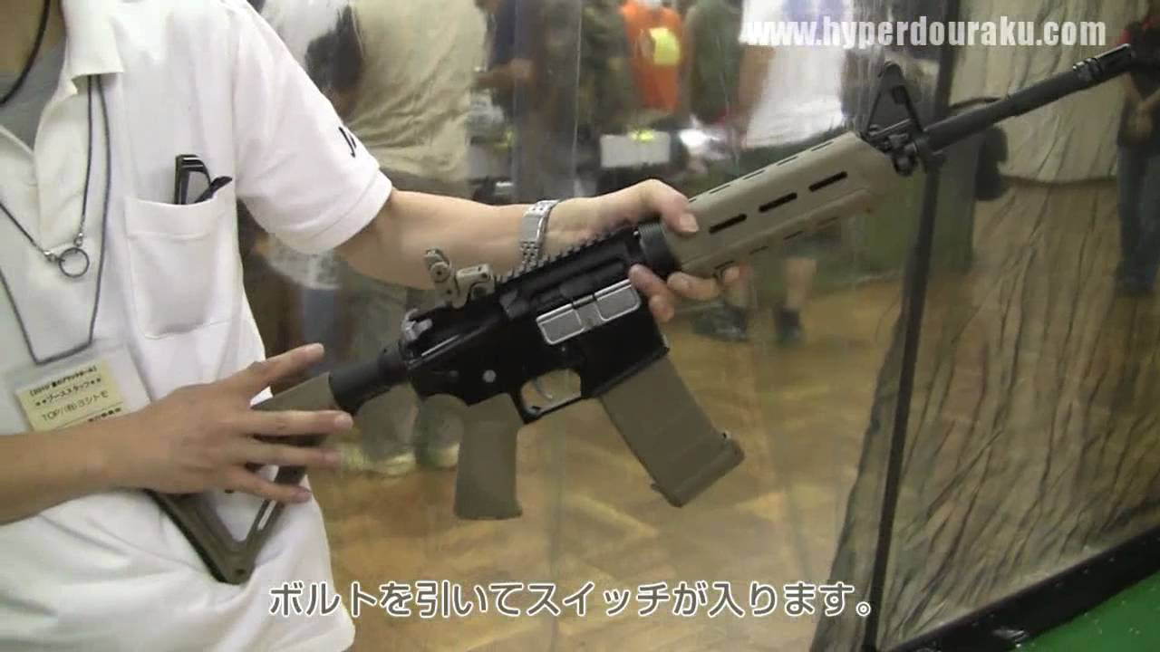 TOP JAPAN 電動ガン M4カービン カートレス Airsoft エアガンレビュー