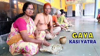 Gaya Travel Vlog  Gaya Tourist Places In Tamil  Vishnupad Mandir  gaya