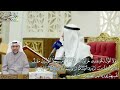 285 ولا أقول لكم عندي خزائن الله ولا أعلم الغيب ولا أقول إني ملك عثمان الخميس