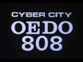 Cyber city oedo 808 - I may be in love with you (Miura Hidemi) - ENG Subs