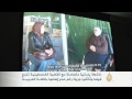 **** وثائقي ياباني تضامنا مع