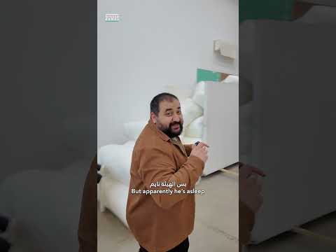 Pillows Of Hope | Humor & Help