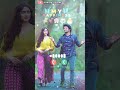 best background music ringtone||BGM ringtone love ringtone #shorts #trending #love #cutesong #bgm