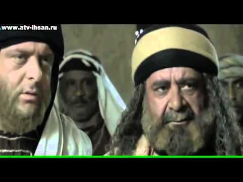 хасан хусейн зеленые глаза песня