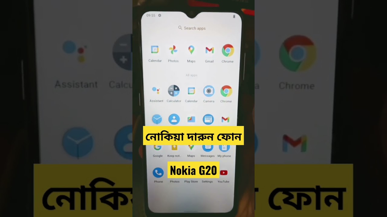 Nokia G20 TA1365 Awesome Phone And Amzing 