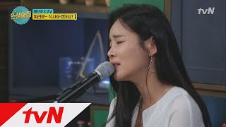 lifebar 소름 쫙~~~! 태진아 히트곡 메들리!!(기승전장지기장장장) 180517 EP.71