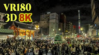 [ 8K 3D VR180 ]  2024年 初詣で賑わう浅草寺 Senso-ji Temple crowded with visitors for New Year's visit
