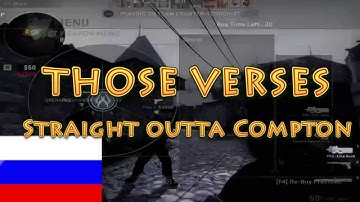 Most annoying CS:GO player ever