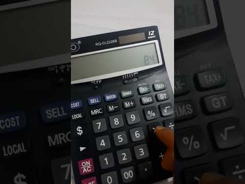 طريقة حساب خرسانة الأعمدة