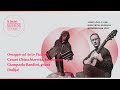 Bandini &amp; Chiacchiaretta - Omaggio ad Astor Piazzolla FULL CONCERT