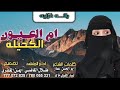 باله من كلمات ابو الحسن عمار عبد القوي خالد أداء طلال القاضي باله من كلمات ابو الحسن عمار عبد القوي خالد أداء طلال القاضي