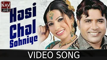 Hasi Chal Sohniye | Balkar Ankhila & Manjinder Gulshan | Hd Video | Punjabi Songs | Nupur Punjabi