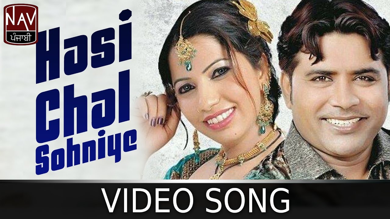 Hasi Chal Sohniye | Balkar Ankhila & Manjinder Gulshan | Hoor Pari | Punjabi Songs | Nav Punjabi - YouTube